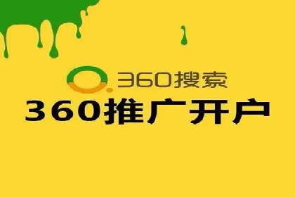 信息流产品运营策略案例分析